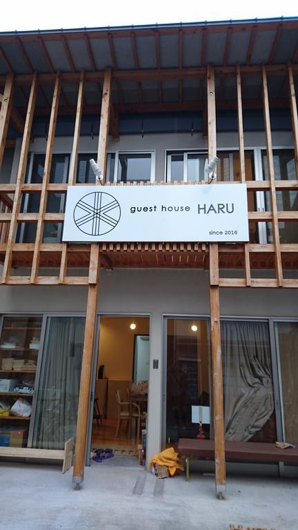 Guest House Haru Ōsaka Extérieur photo