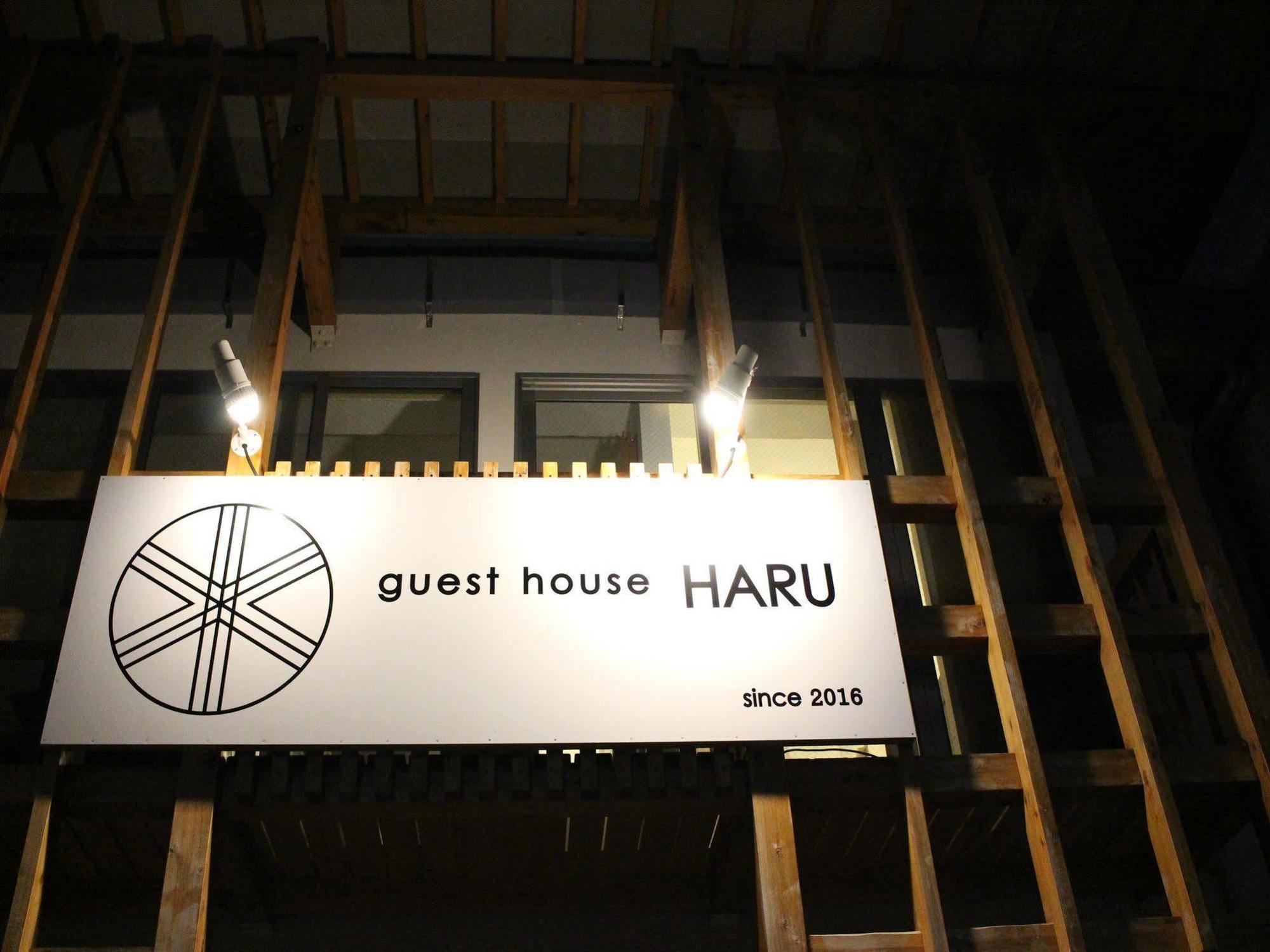 Guest House Haru Ōsaka Extérieur photo